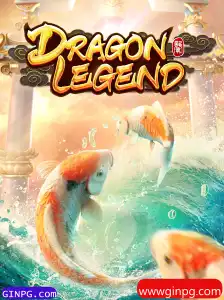 Descobrindo o Mundo de DragonLegend: Aventure-se Neste Desafiante RPG